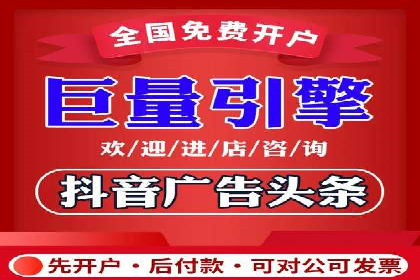 SEM代运营公司助力企业高效推广案例解析
